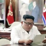 ارسال نامه به رهبر کوریای شمالی از سوی دونالد ترامپ