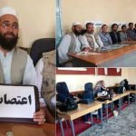 اعتصاب آموزگاران هرات پایان یافت