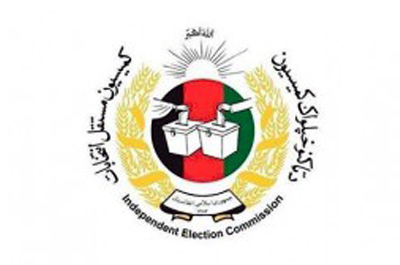 ریاست حقوق کمیسیون مستقل انتخابات نامزدان را به ارائه گزارش مالی از کارزارهایشان فراخواند