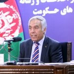 ۸.۷ میلیارد دالر در افغانستان سرمایه‌گذاری خواهد شد
