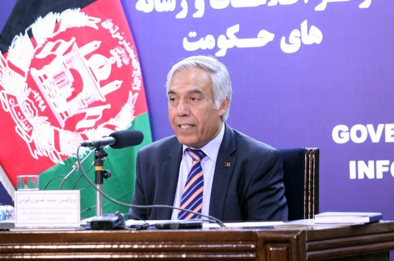 ۸.۷ میلیارد دالر در افغانستان سرمایه‌گذاری خواهد شد