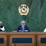 شورای وزیران حکومت وحدت ملی آخرین نشست خود را برگزار کردند