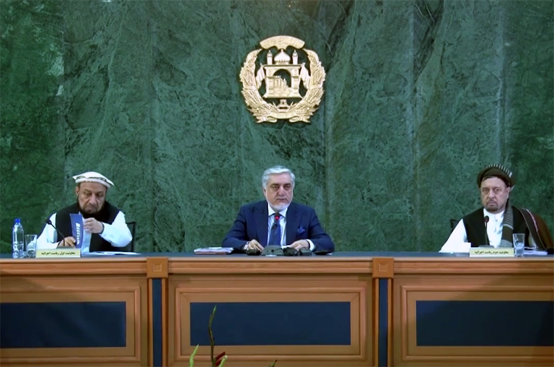 شورای وزیران حکومت وحدت ملی آخرین نشست خود را برگزار کردند