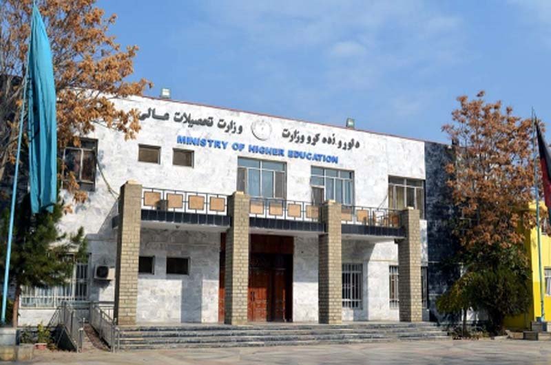 سختگیری وزارت تحصیلات عالی بر دانشگاه‌های طبی؛ جواز ۶ موسسه لغو شد