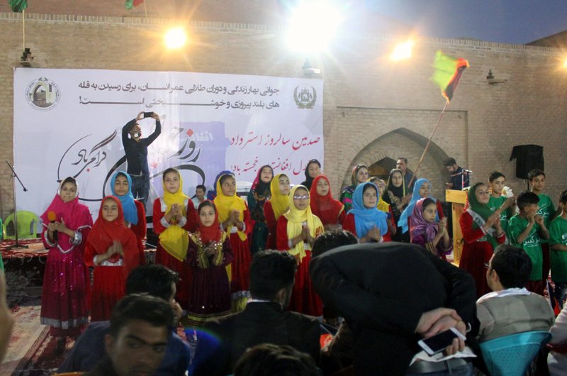 روز جهانی جوانان، با حضور گسترده جوانان هراتی  مورد تجلیل قرار گرفت