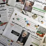 ایران هشتمین کشور دنیا از نظر سانسور رسانه‌ها لقب گرفت