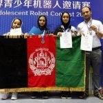 حضور دختران رباتیک افغانستان در رقابت‌های رباتیک مجارستان