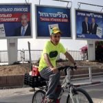 مردم اسرائیل برای دومین بار پای صندوق‌های رای رفتند