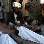 نهاد مستقل حقوق بشر افغانستان کشتار ۷ غیرنظامی در میدان وردک را محکوم کرد