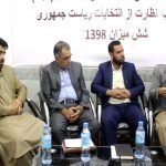 فعالان جامعه مدنی هرات به صف دریافت کنندگان اعتبارنامه نظارت بر انتخابات پیوستند