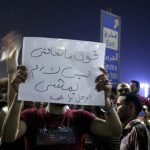 زنگ هشدار به سیسی؛ هزاران مصری در اعتراض به رئیس جمهورشان به خیابان‌ها ریختند