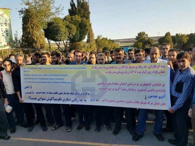 راه‌آهن شمال-جنوب ایران فلج شد، کارگران هپکو راه‌آهن را مسدود کردند