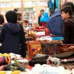 دست‌مایه‌های زنان بامیانی، مهمان نمایشگاهی در این ولایت شد