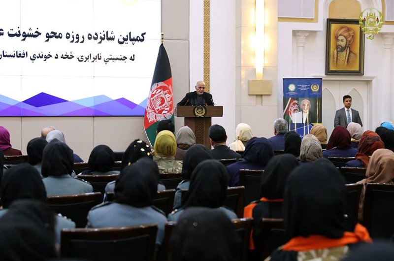 افغانستان نیاز به تغییر ساختاری برای محو خشونت علیه زنان دارد