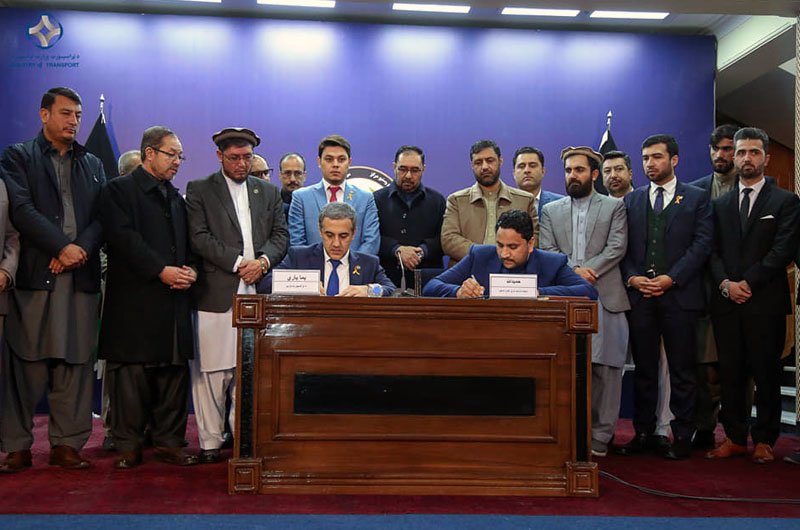 وزارت ترانسپورت سه میلیارد افغانی با شرکت‌های خصوصی قرارداد بست
