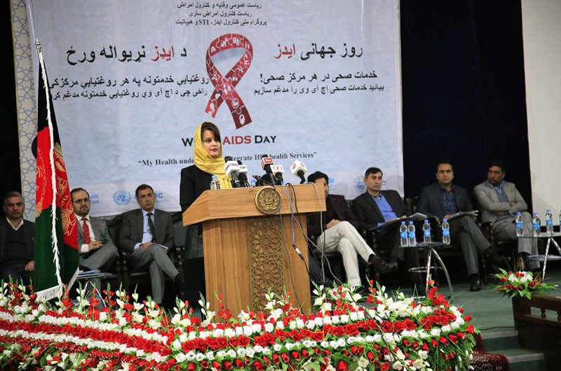 بیش از هفت هزار نفر در افغانستان به بیماری ایدز مبتلا هستند