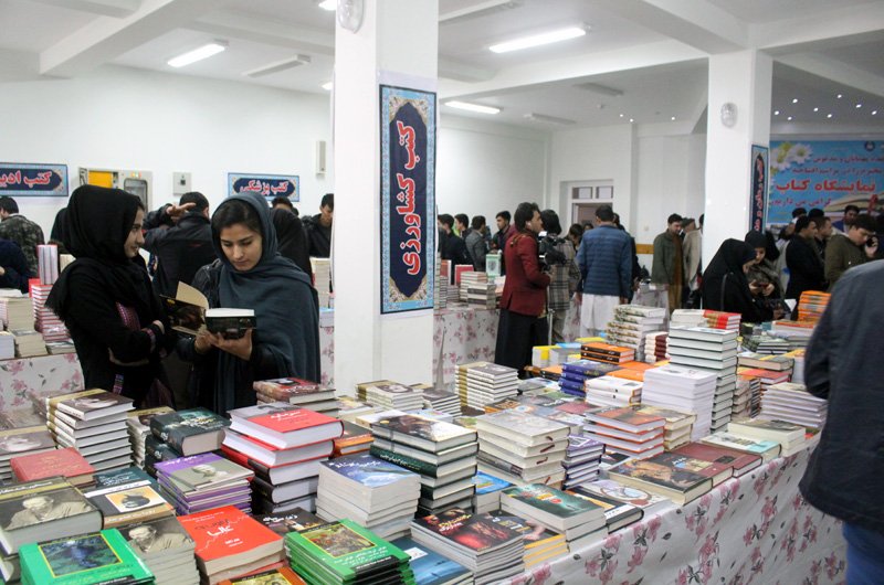ایران، نمایشگاه کتابی در هرات برگزار کرد