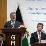سر خم حکومت افغانستان در مبارزه با فساد