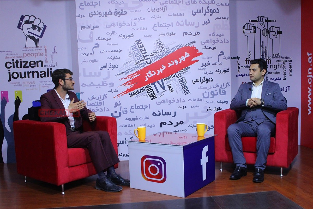 برنامه شهروند خبرنگار ۳۰-۱۲-۱۳۹۹