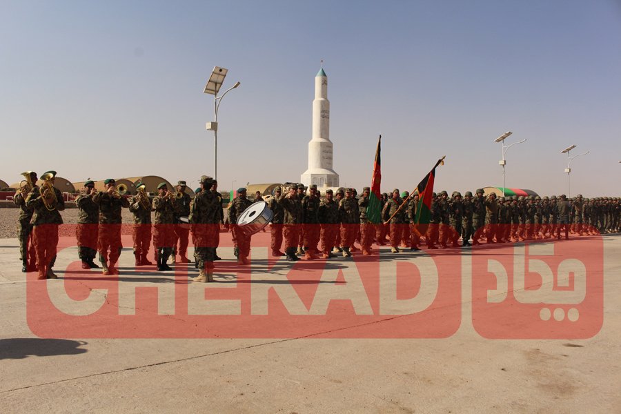 207 Zafar 1