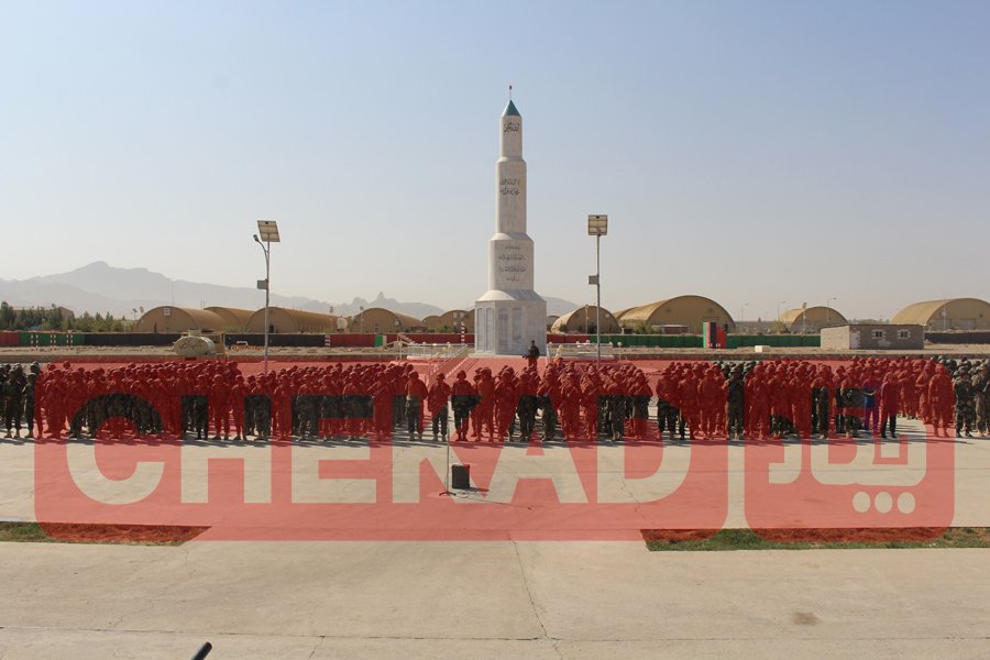 207 Zafar 22