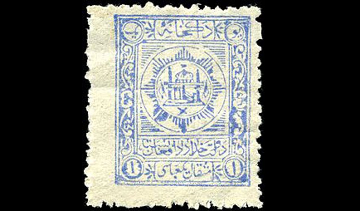 Antiques-Afg (27)