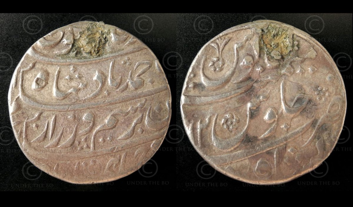 Antiques-Afg (6)