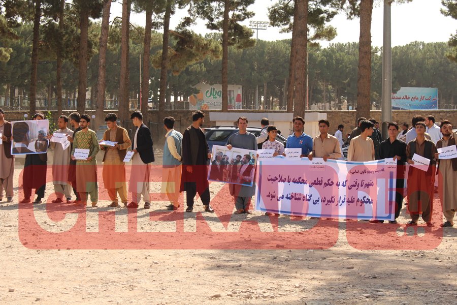 Eteraz Herat 1