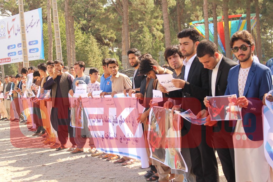 Eteraz Herat 5