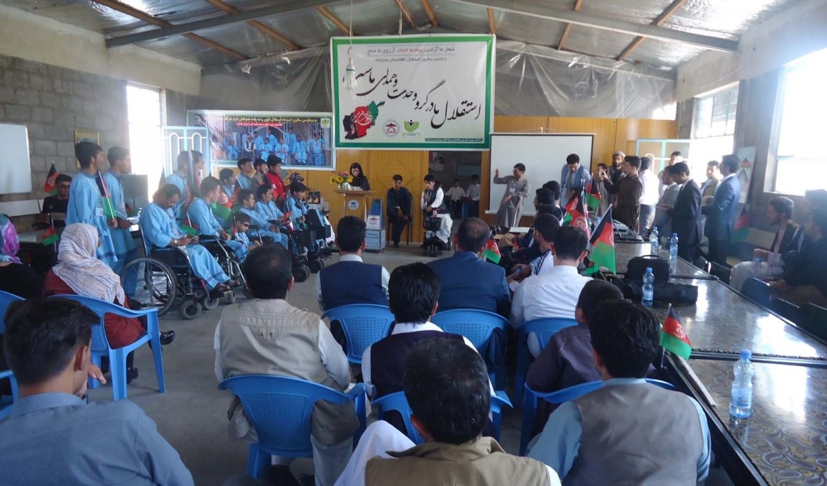 Independence-Day-in-Afg-Herat (4)