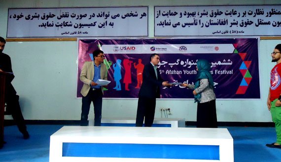 Javan-talks-afg-herat-celebrations (6)