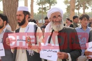 Eteraz Herat 4