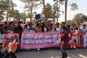 Eteraz Herat 9