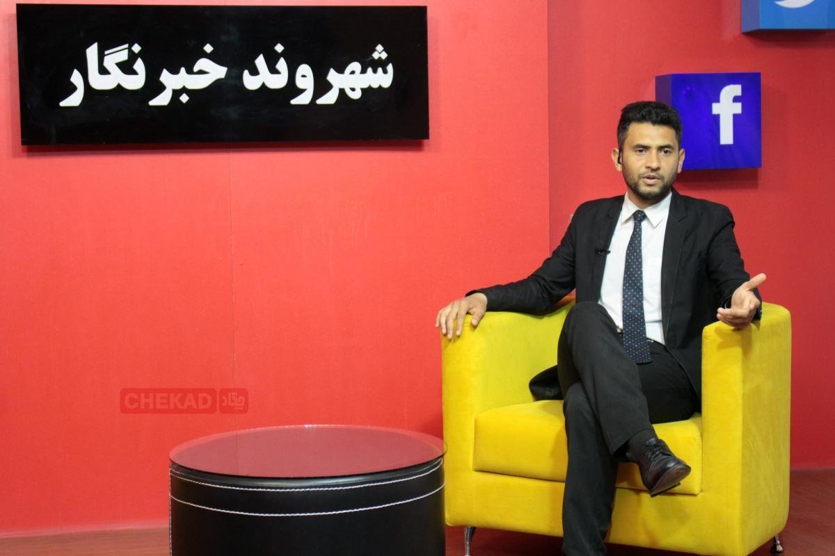 شهروند99.3 (1)