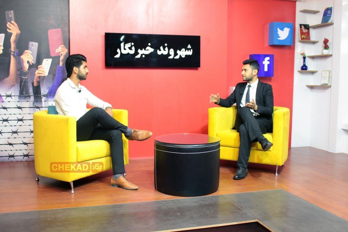 شهروند99.3 (2)