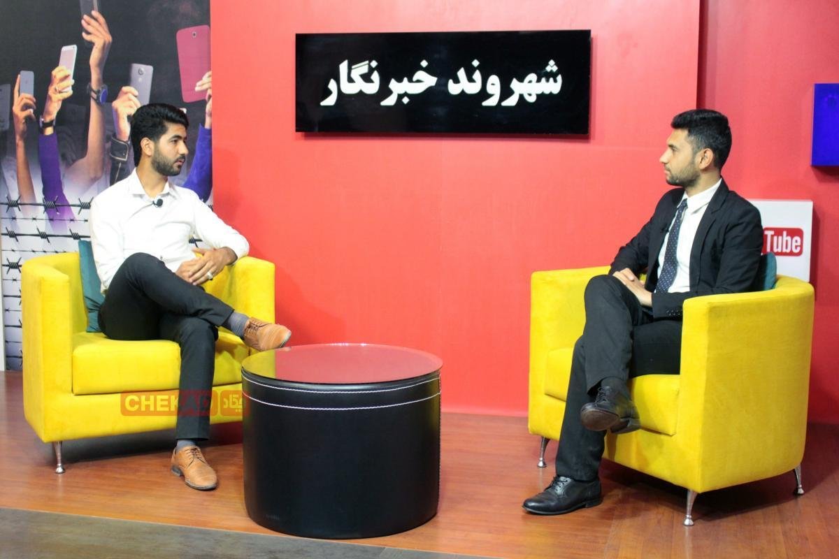 شهروند99.3 (3)