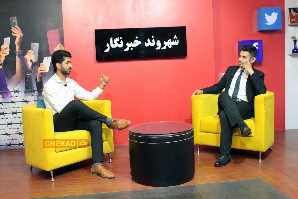 شهروند99.3 (4)